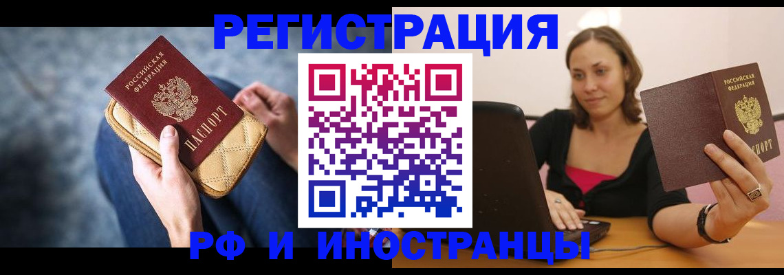 форма 3 в Аше